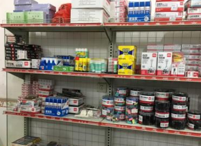 长沙河西文具、办公、会计用品,可对公付款 长沙河西文具、办公、会计用品,可对公付款